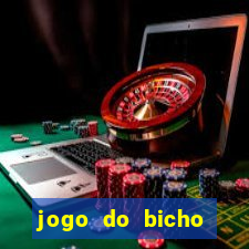 jogo do bicho pantera negra